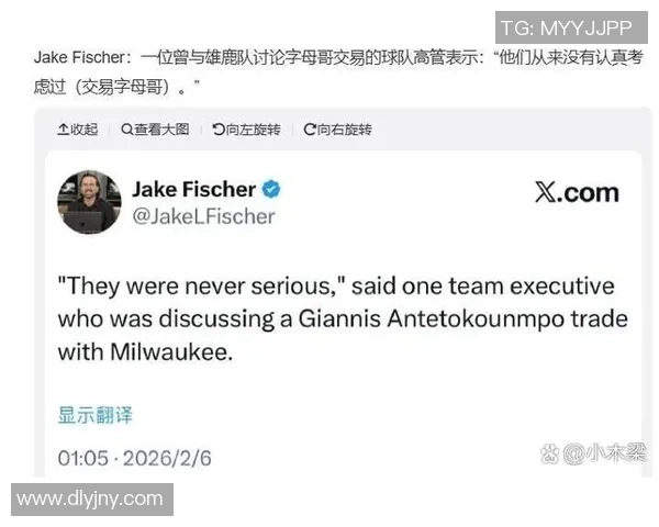 勇士队积极追逐字母哥雄鹿尚未拒绝交易提议